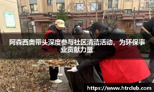 k1体育网页版