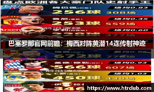 k1体育官方网站