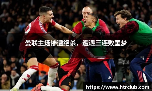 k1体育网页版