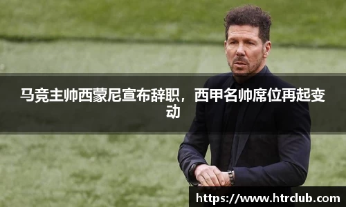 k1体育官方网站