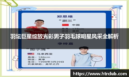 k1体育网页版