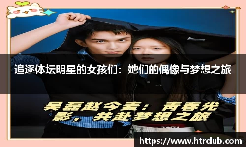 k1体育官方网站