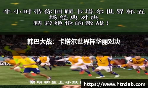 k1体育网页版