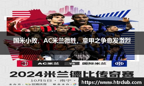 k1体育