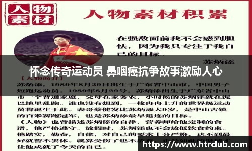 k1体育网页版
