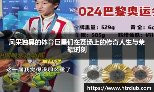 k1体育