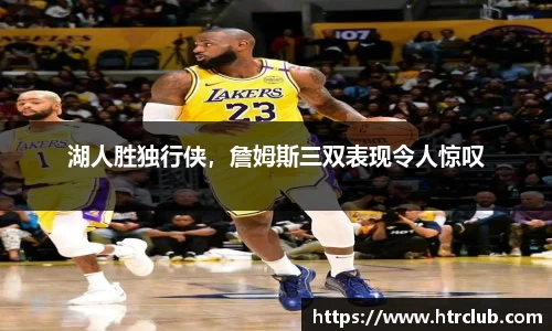 k1体育网页版