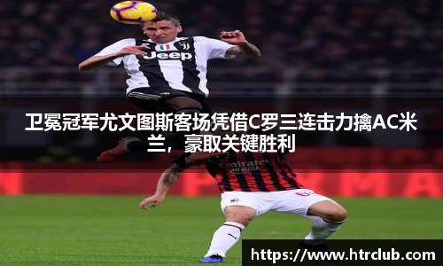 k1体育网页版
