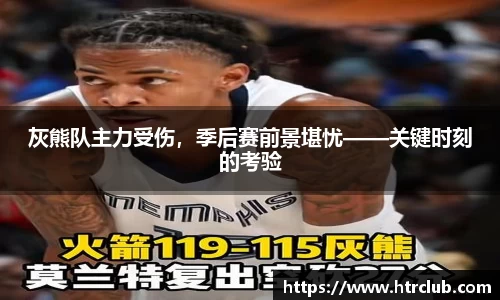 k1体育网页版