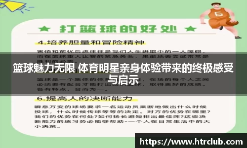 k1体育网页版