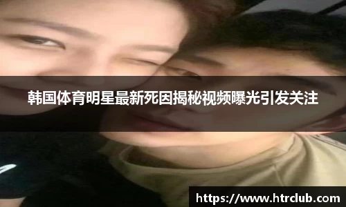 k1体育网页版
