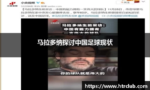 k1体育网页版
