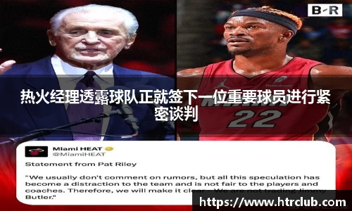 k1体育官方网站