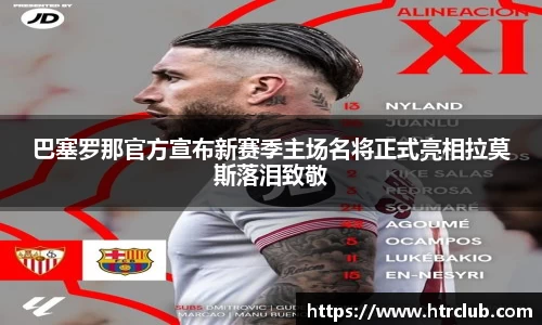 k1体育官方网站
