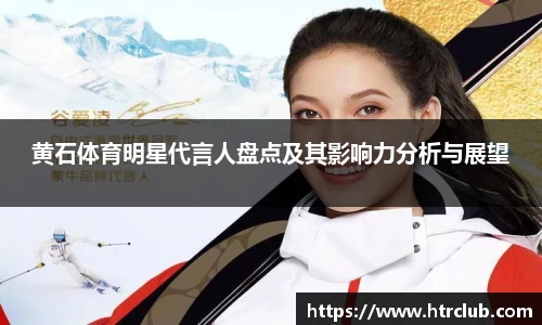 k1体育官方网站