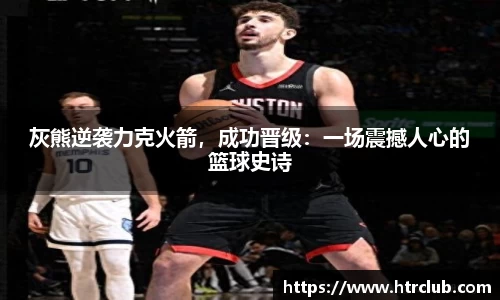 k1体育网页版