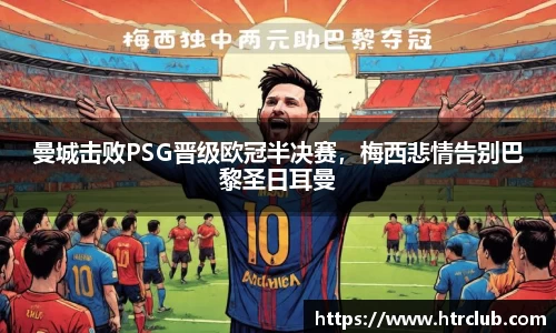 k1体育官方网站
