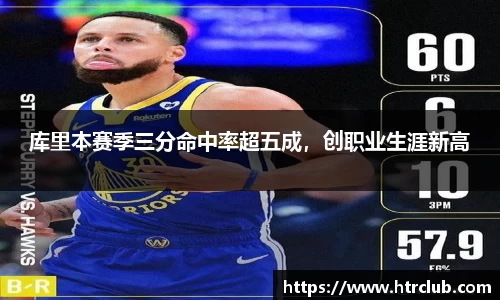 k1体育网页版