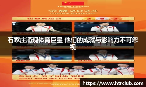 k1体育官方网站