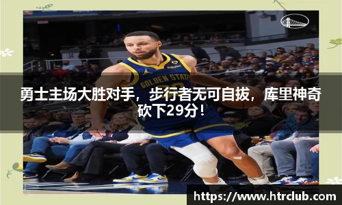k1体育网页版