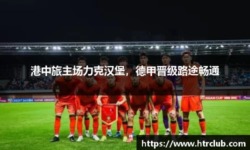 k1体育官方网站