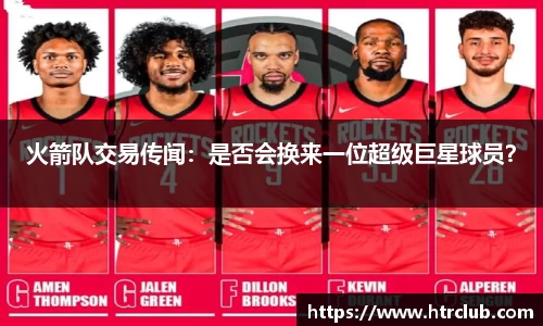 k1体育官方网站