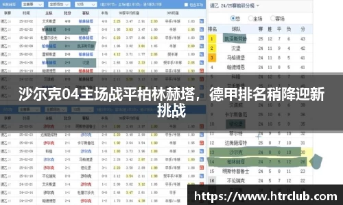 k1体育官方网站