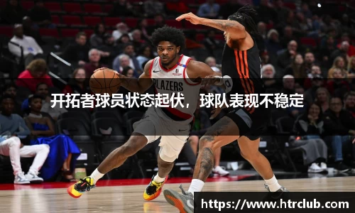 k1体育网页版