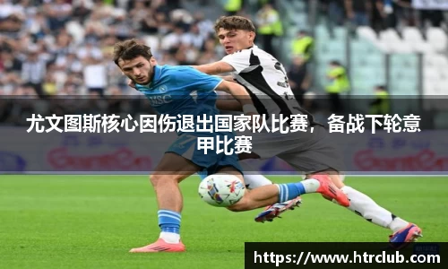 k1体育