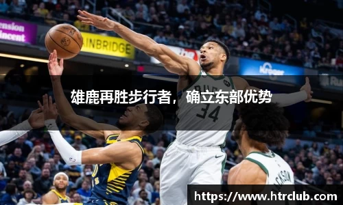 k1体育网页版