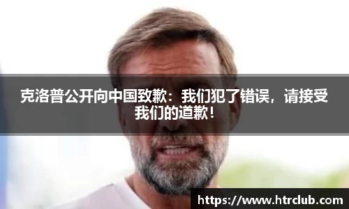 k1体育官方网站