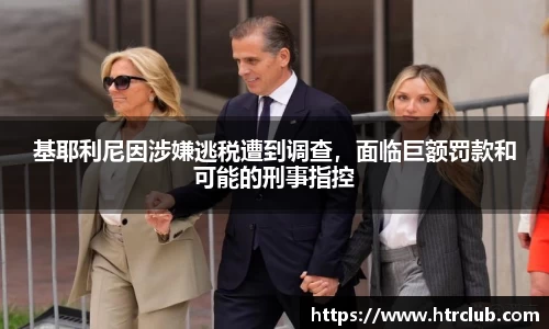 k1体育官方网站