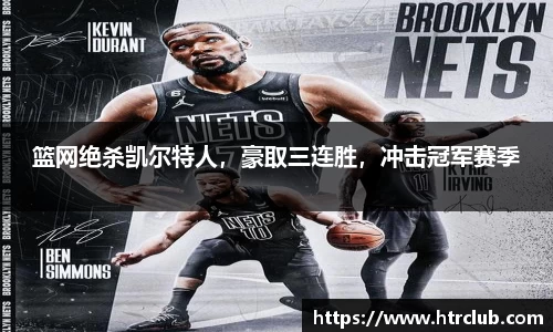 k1体育官方网站
