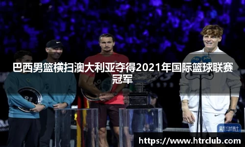 k1体育