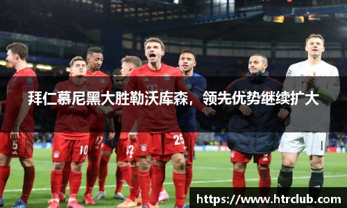 k1体育网页版