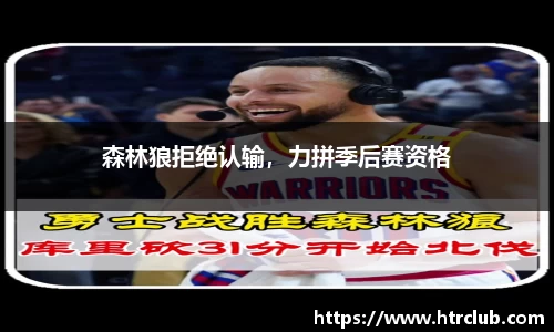 k1体育网页版