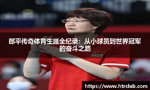 k1体育官方网站