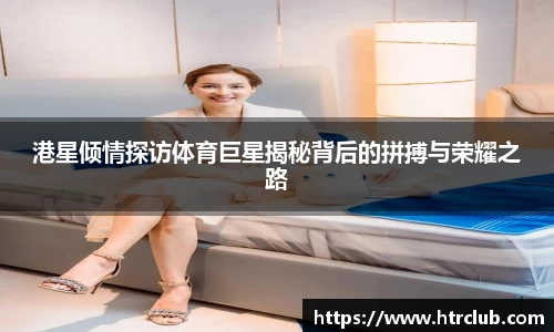 k1体育官方网站