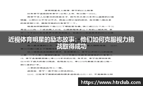 k1体育网页版