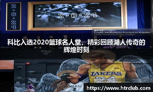 k1体育网页版