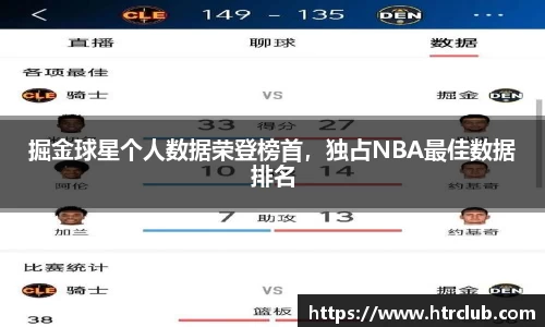 k1体育APP