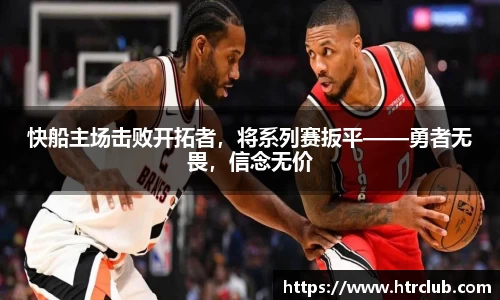 k1体育网页版