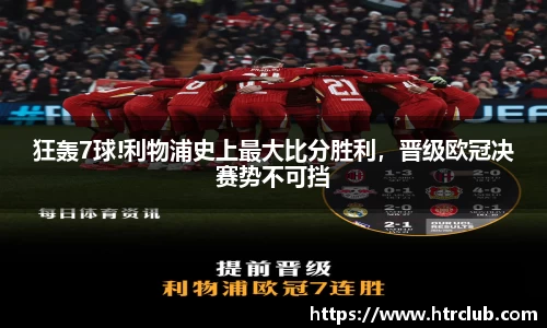 k1体育官方网站