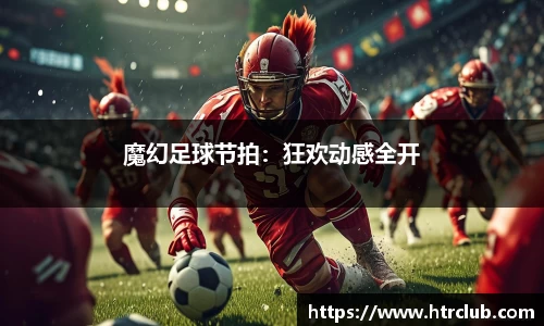 k1体育网页版