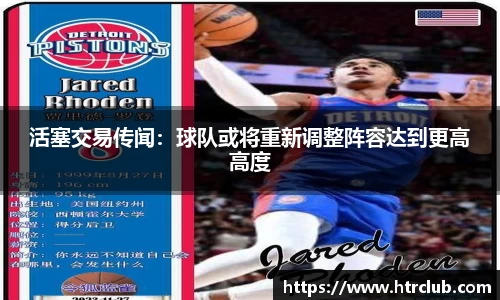 k1体育官方网站