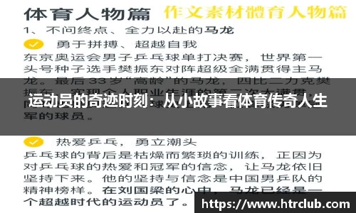 k1体育网页版