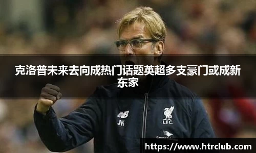 k1体育官方网站
