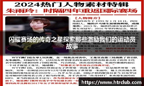 k1体育网页版