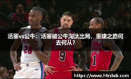 k1体育网页版