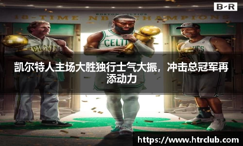 k1体育APP